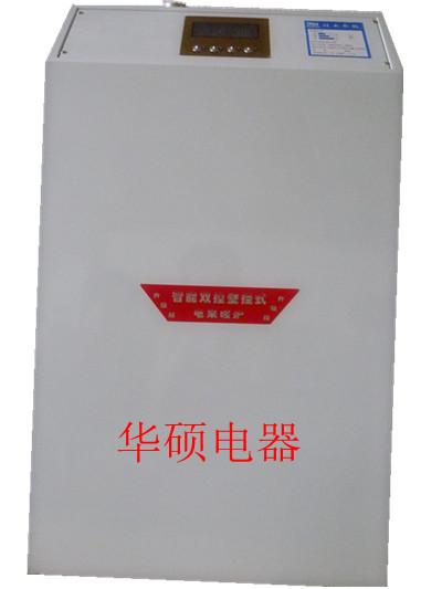 供應(yīng)電采暖使用方法及圖片