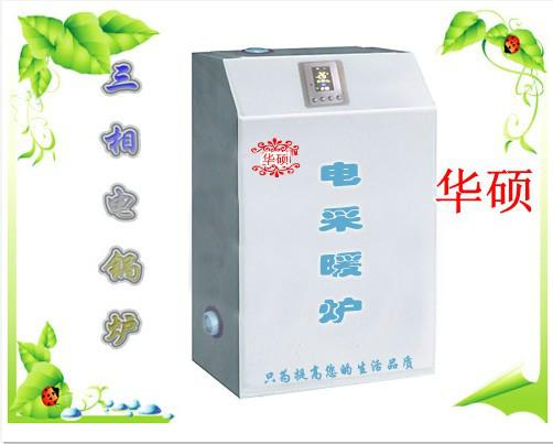 供應(yīng)赤峰取暖*電采暖爐6kw