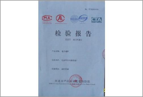 供應(yīng)智能雙控采暖爐