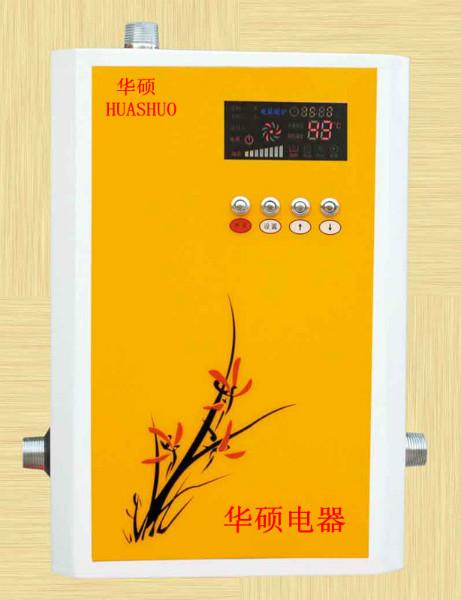 供應(yīng)老年智能采暖爐