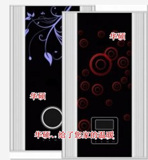 供應(yīng)取暖*電采暖爐6kw