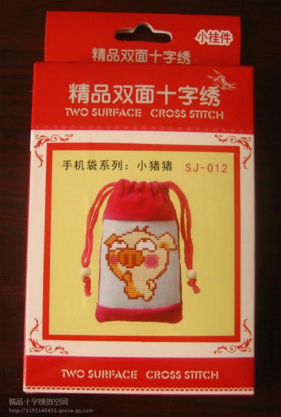 供應義烏十字繡車掛件精準印花熱賣批發(fā)18606540716