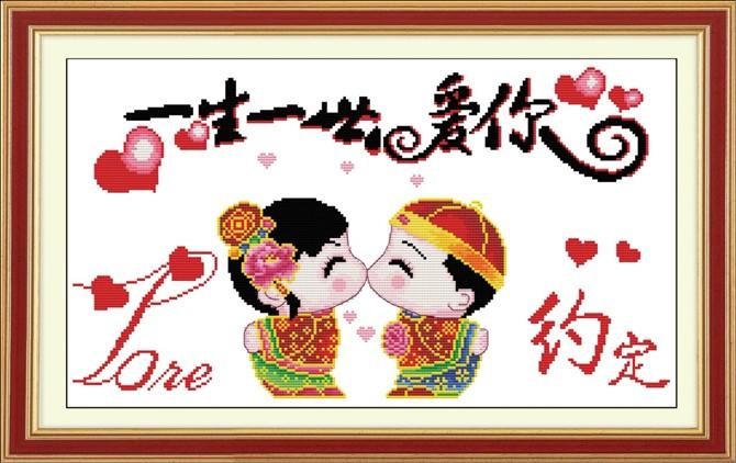 供應(yīng)義烏精準100印花十字繡廠家批發(fā)，價格低新款多