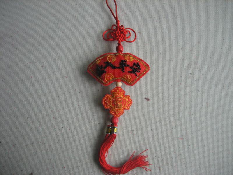 供應(yīng)義烏十字繡廠家普通印花處理，印花十字繡平安福珠繡熱賣批發(fā)