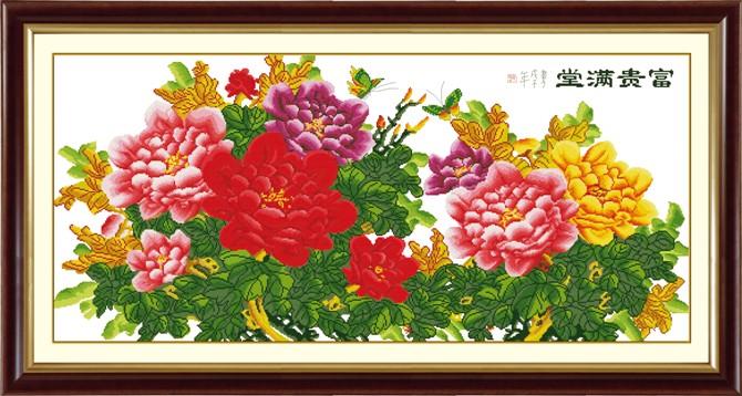 供應(yīng)正品KS富貴吉祥福富貴高升十字繡，黃金滿地