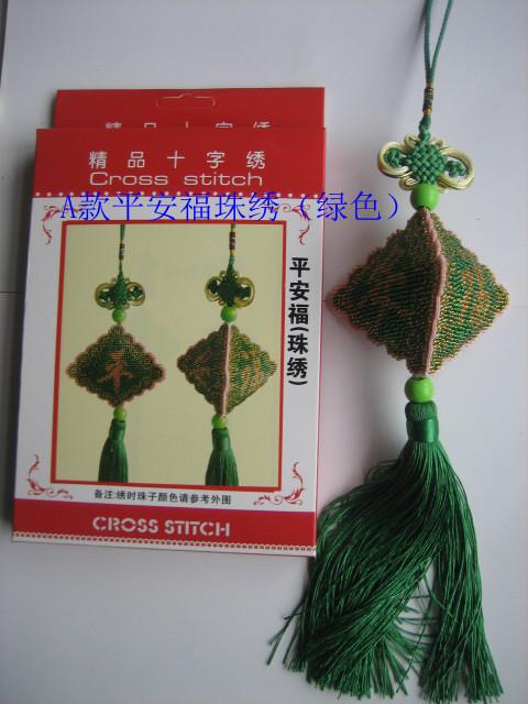 供應(yīng)十字繡汽車掛件平安福100印花*推出印花平安福珠繡廠家