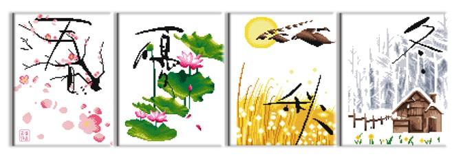 供應(yīng)KS十字繡批發(fā)