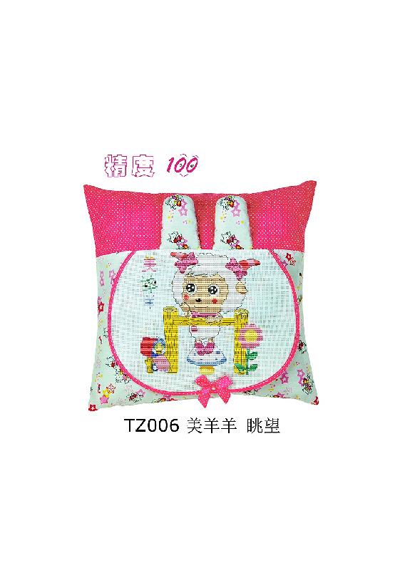 供應(yīng)十字繡供應(yīng)