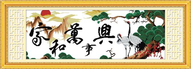 供應(yīng)KS滌棉線*印花十字繡批發(fā)