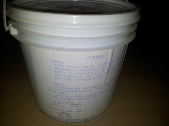 供應(yīng)廣州砂漿精華液