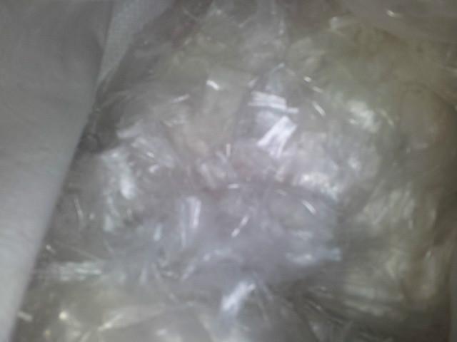 供應(yīng)抗裂纖維