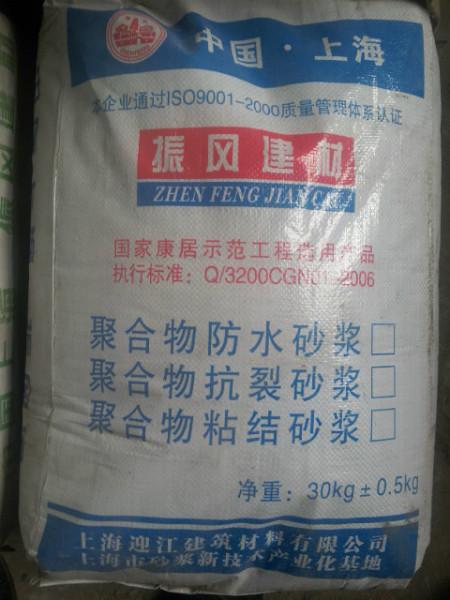 供應(yīng)聚合物水泥基防水涂料  基材粘結(jié)強(qiáng)   *