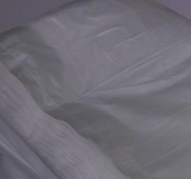 供應(yīng)生產(chǎn)垃圾袋的廠家