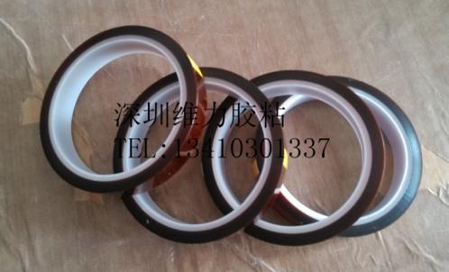 專業(yè)生產(chǎn)深圳Kapton聚酰亞胺 高溫膠帶