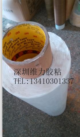 各類雙面膠油膠—水膠 熱熔膠 80U-100U