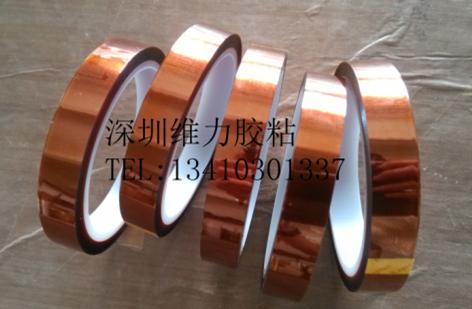 專業(yè)生產(chǎn)深圳Kapton聚酰亞胺 高溫膠帶