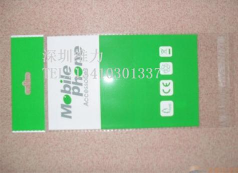 供應(yīng)深圳PE膠袋  廣州膠袋 規(guī)格隨意定制