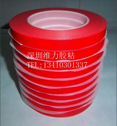 深圳維力生產(chǎn)308#高粘偏黃 514# 519# 502#美紋紙