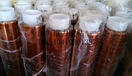 專業(yè)生產(chǎn)深圳Kapton聚酰亞胺 高溫膠帶