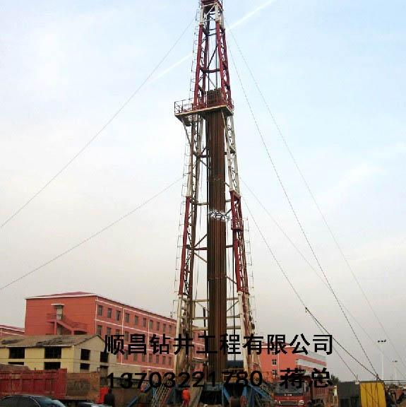 供應(yīng)呂梁順昌鉆井地?zé)峋疁厝?  src=