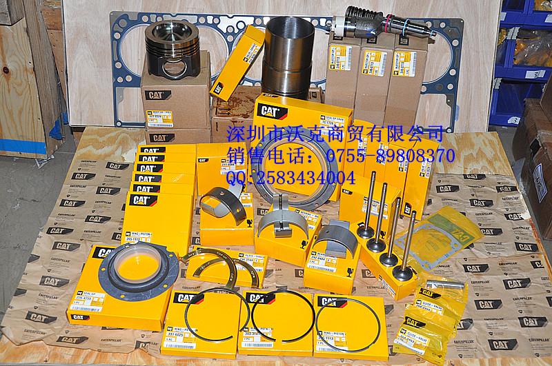 卡特大修件圖片