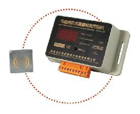 供應(yīng)電梯重量載荷控制系統(tǒng)DTZZ