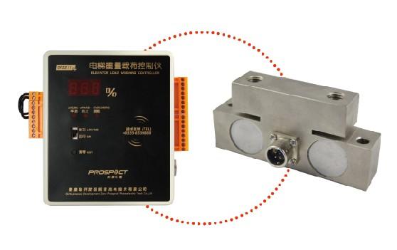 供應(yīng)電梯重量載荷控制系統(tǒng)DTZZ