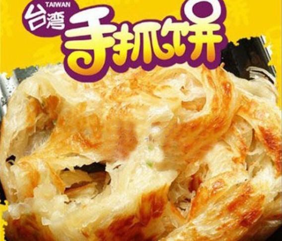 手抓饼JY粉配方台湾手抓饼JY粉配方图片