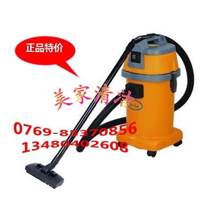 工業(yè)吸塵器、潔霸工業(yè)吸塵器BF509A、洗車(chē)場(chǎng)用吸水機(jī)、吸塵吸水機(jī)