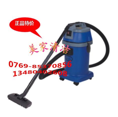 工業(yè)吸塵器、潔霸工業(yè)吸塵器BF509A、洗車(chē)場(chǎng)用吸水機(jī)、吸塵吸水機(jī)
