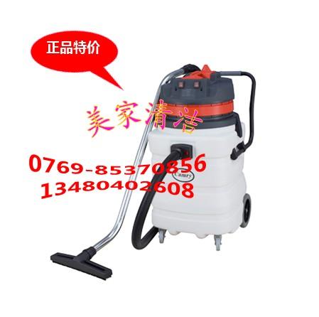 吸塵吸水機(jī)BF583A、工業(yè)吸塵器、90L雙馬達(dá)工業(yè)吸水機(jī)、吸塵機(jī)