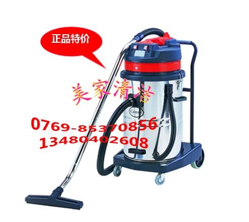 bf580吸塵吸水機東莞工業(yè)吸塵器圖片