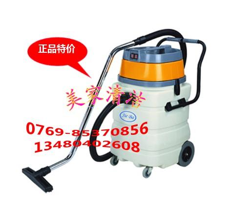 吸塵吸水機、潔霸BF518A吸水機、工業(yè)吸塵器、大功率工業(yè)吸塵器