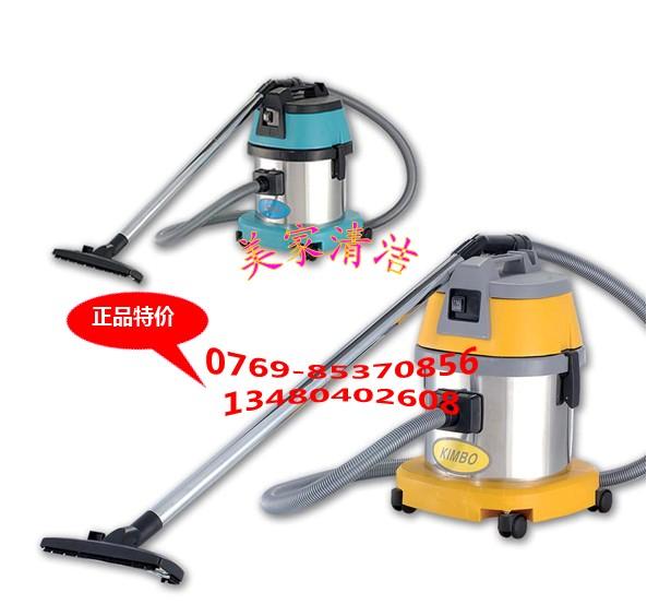 供應(yīng)東莞吸塵器勁霸工業(yè)吸塵器AS30吸塵吸水機(jī)廠家聯(lián)系電話(huà)