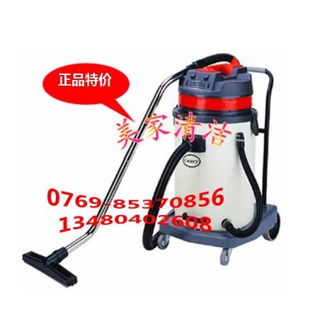 供應(yīng)酒店用吸水機(jī)BF581A吸塵器、嘉美70升吸塵器、吸塵吸水機(jī)