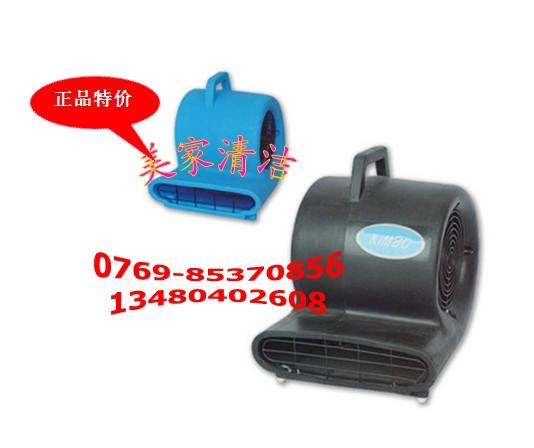 供應(yīng)AS-900吹干機·超寶三速吹風機·勁霸KIMBO三速吹干機