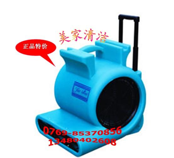 供應(yīng)BF534吹干機潔霸強力吹風(fēng)機、東莞地下室倉庫三速強力吹干機