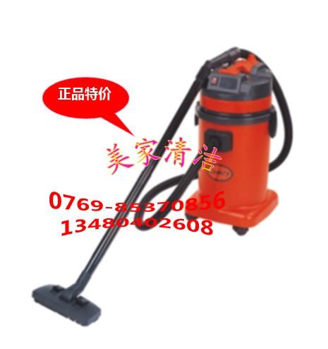 供應(yīng)嘉美BF575吸塵器30升吸塵器-東莞長安美家清潔用品劉小姐