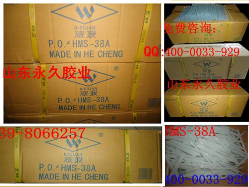 供應(yīng)用于電子元件固定|長毛玩具|人造花模型的濟南威聯(lián)熱熔膠棒濰坊威廉熱熔膠棒