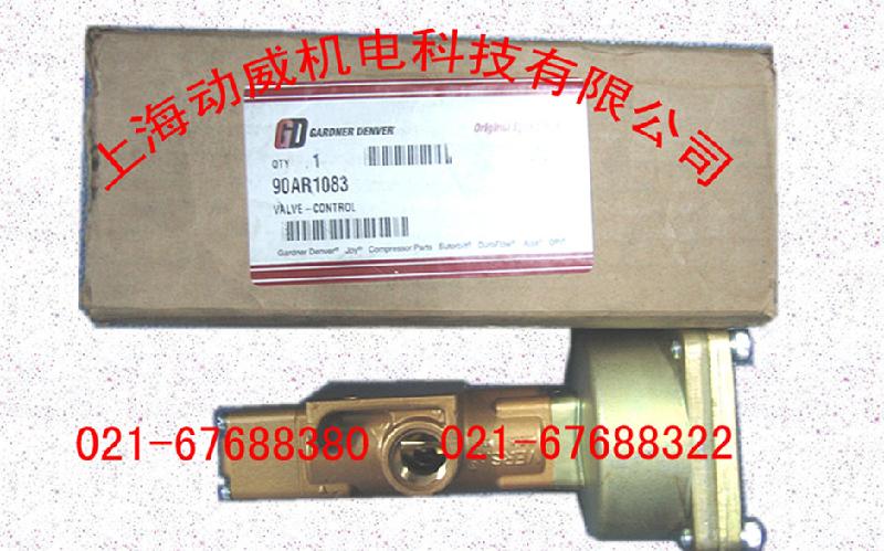 供應ES22登?？諌簷C風冷冷卻器散熱器QX100001換熱器