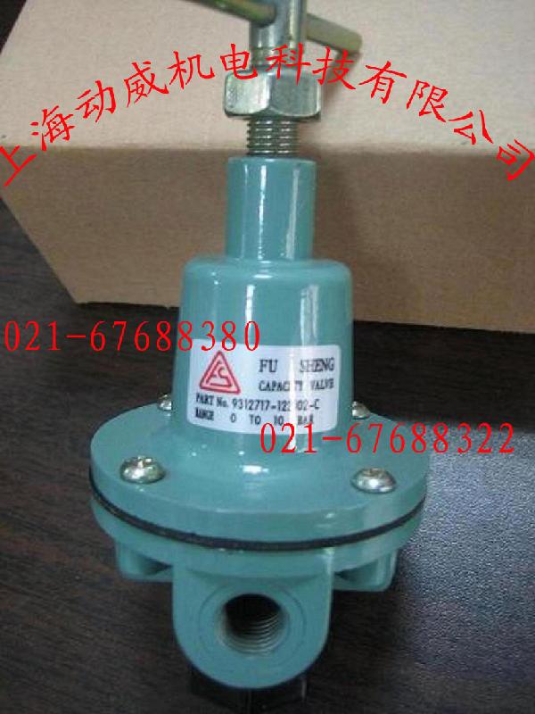 SA10/475A復(fù)盛空壓機(jī)冷卻器散熱器9620111-20750-