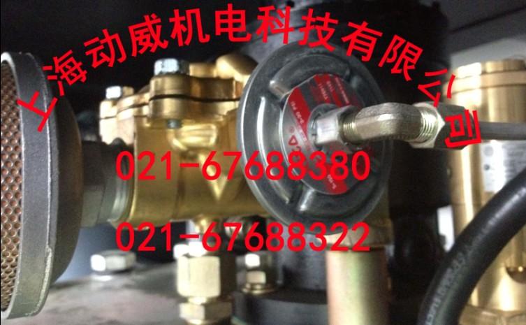 供應(yīng)BL150-200登福空壓機(jī)風(fēng)冷空氣油冷卻器QX101756