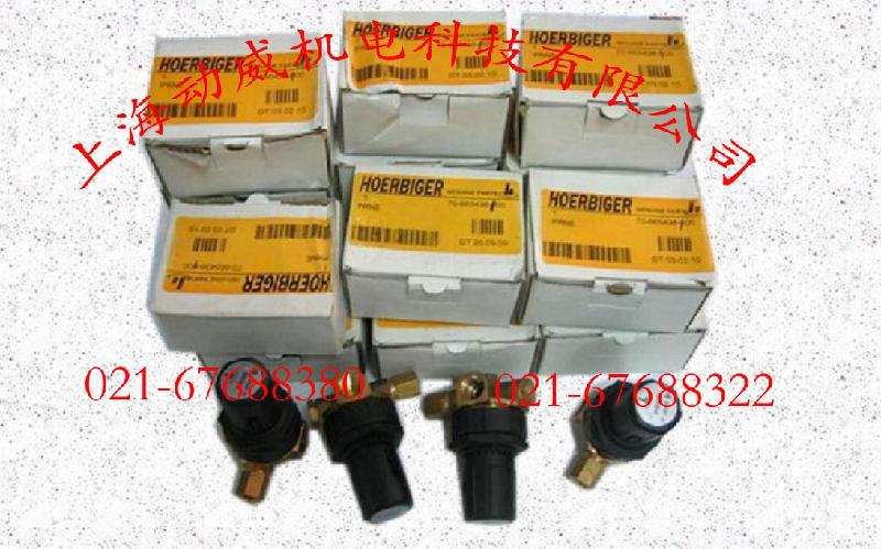 SA復(fù)盛空壓機反比例閥復(fù)盛比例控制閥9312715-224102-H