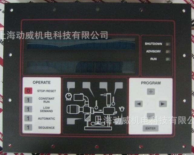 供應(yīng)STBL175GD登?？諌簷C(jī)風(fēng)冷冷卻器QX100372散熱器