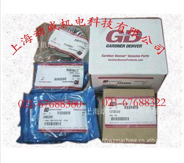 供應(yīng)STBL175GD登?？諌簷C(jī)風(fēng)冷冷卻器QX100372散熱器