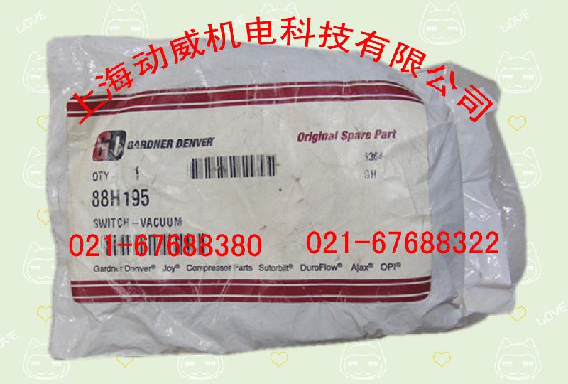 后部冷卻器圖片/后部冷卻器樣板圖 (4)