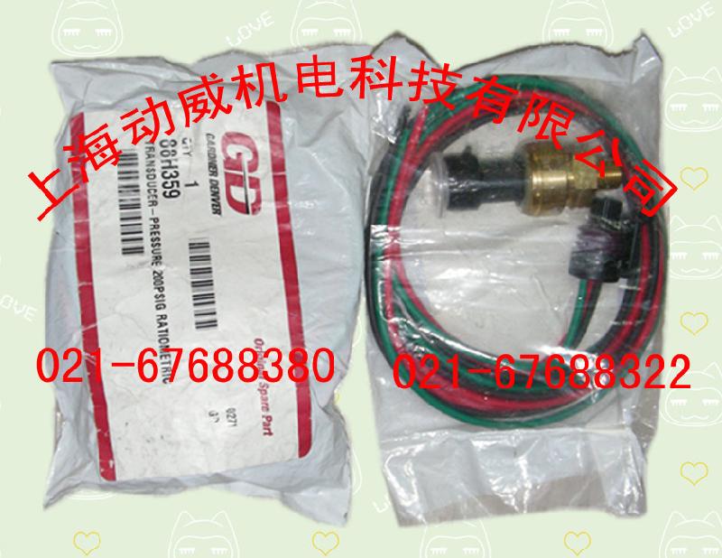 供應ES22登?？諌簷C風冷冷卻器散熱器QX100001換熱器