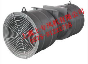 供應*隧道風機