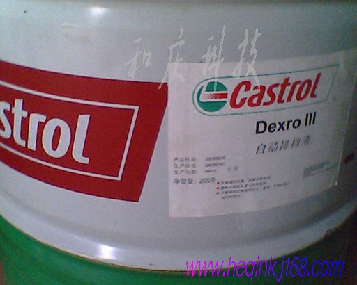 嘉实多Castrol Magna GC32导轨油｜BD 68