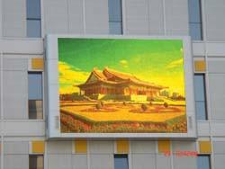 供應(yīng)P16戶外雙色電子顯示屏價(jià)格，LED顯示屏廠家直銷價(jià)格